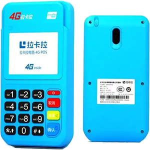 台山拉卡拉电签版扫码POS机