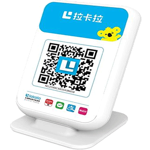 台山拉卡拉收款云音箱